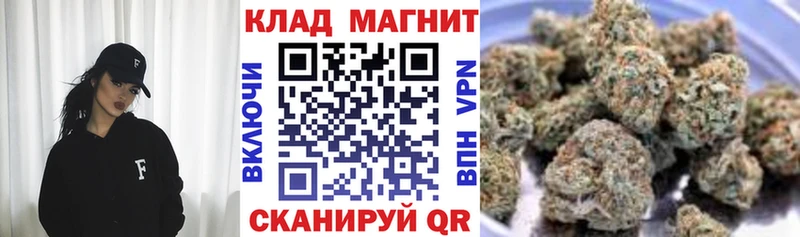 Где купить наркоту Ульяновск MDMA  Альфа ПВП  Гашиш  АМФЕТАМИН  Меф  Канабис 