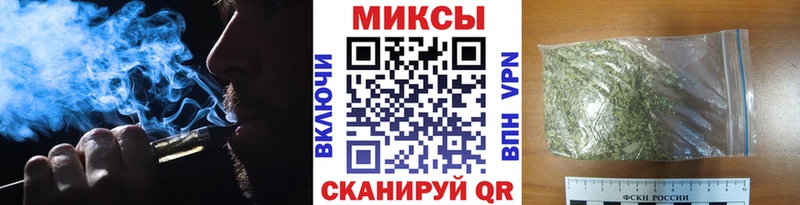 БУТИРАТ бутик сайты даркнета формула Ульяновск ссылка на мегу tor