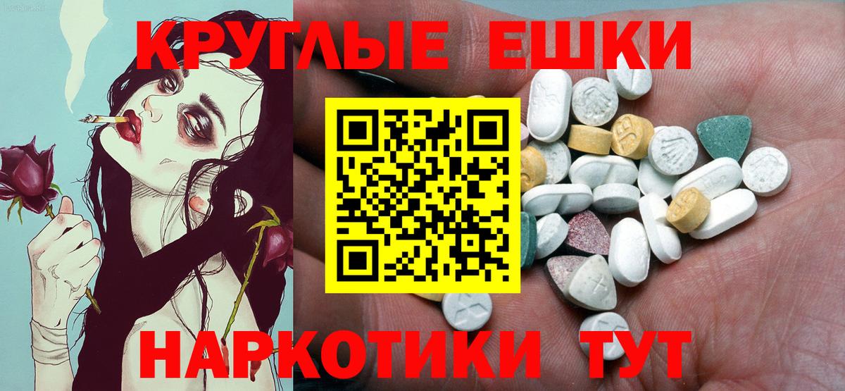 Ecstasy louis Vuitton Ульяновск