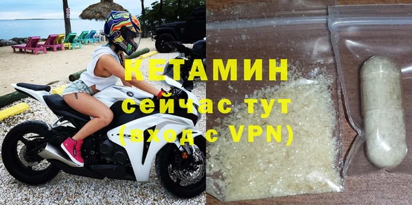 меф Каменск-Шахтинский