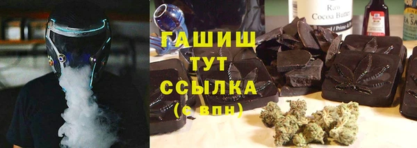 кристаллы Иннополис
