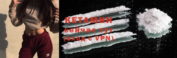 кристаллы Иннополис
