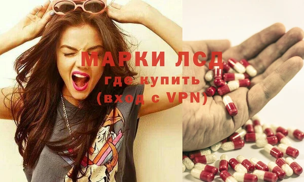 кристаллы Иннополис