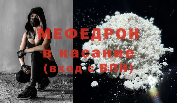 кристаллы Иннополис