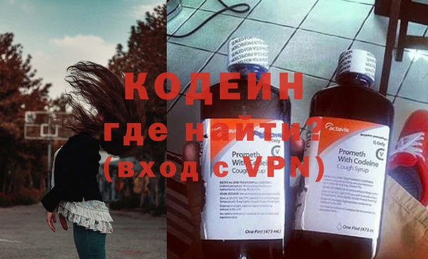 кристаллы Иннополис