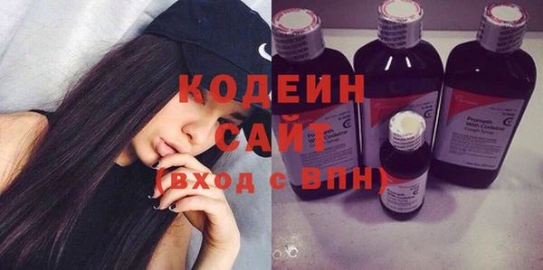 кристаллы Иннополис