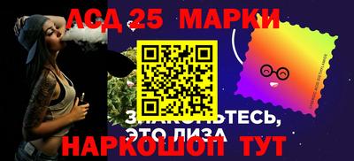 PSILOCYBIN Чапаевск