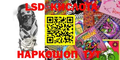 PSILOCYBIN Чапаевск