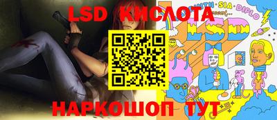 PSILOCYBIN Чапаевск