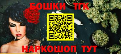 PSILOCYBIN Чапаевск