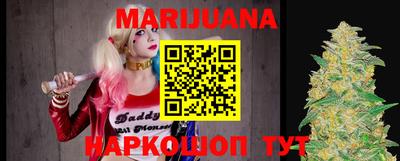 спиды Чебаркуль