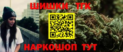 скорость mdpv Чебоксары