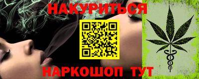 PSILOCYBIN Чапаевск