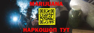 спиды Чебаркуль