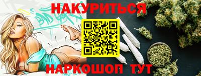 PSILOCYBIN Чапаевск