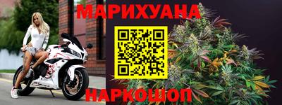 спиды Чебаркуль