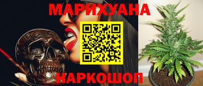 скорость mdpv Чебоксары