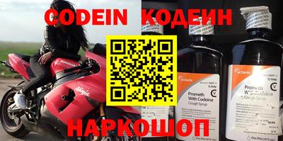 скорость mdpv Чебоксары