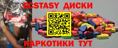 скорость mdpv Чебоксары