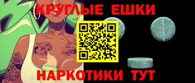 PSILOCYBIN Чапаевск