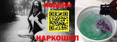 скорость mdpv Чебоксары