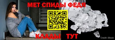 PSILOCYBIN Чапаевск