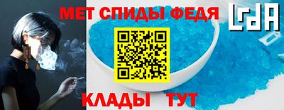 PSILOCYBIN Чапаевск