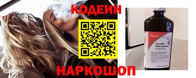 скорость mdpv Чебоксары