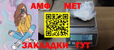 скорость mdpv Чебоксары