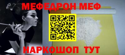 PSILOCYBIN Чапаевск