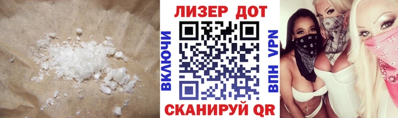 Лсд 25 экстази ecstasy  Ульяновск 