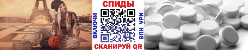 Первитин пудра  как найти наркотики  Ульяновск 